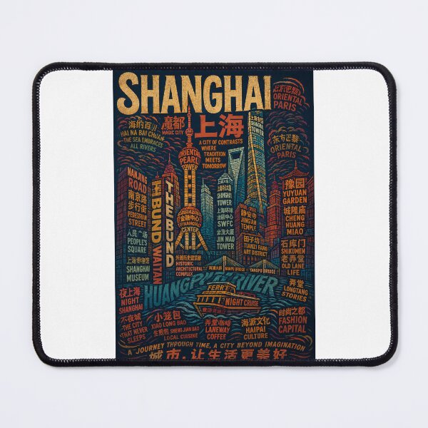 Item preview, Shanghai Bund Skyline Huangpu River and Oriental Pearl China designed and sold by Places On Earth.