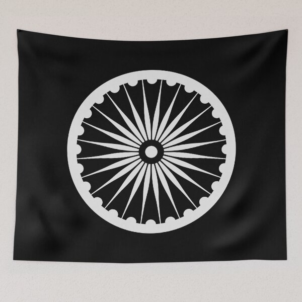 Item preview, Simple Ashoka Chakra aDaily Comforts designed and sold by Sarahsumer.