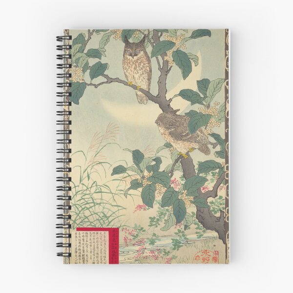 Item preview, Japanese Owl and Sweet Osmanthus - Bairei Kono Vintage Art No. 10 designed and sold by UkiyoInkStudio.