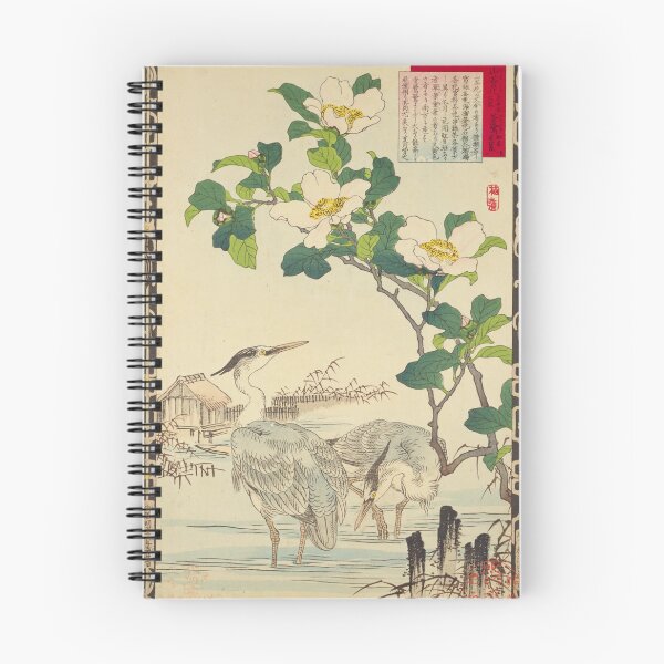 Item preview, Japanese Grey Heron and Sasanqua - Bairei Kono Vintage Art No. 11 designed and sold by UkiyoInkStudio.