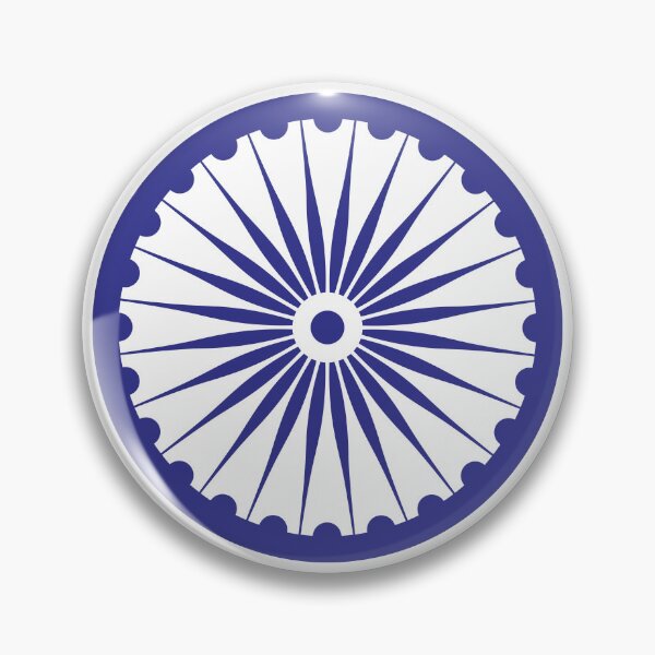 Item preview, Rustic Ashoka Chakra Morning Light designed and sold by Sarahsumer.