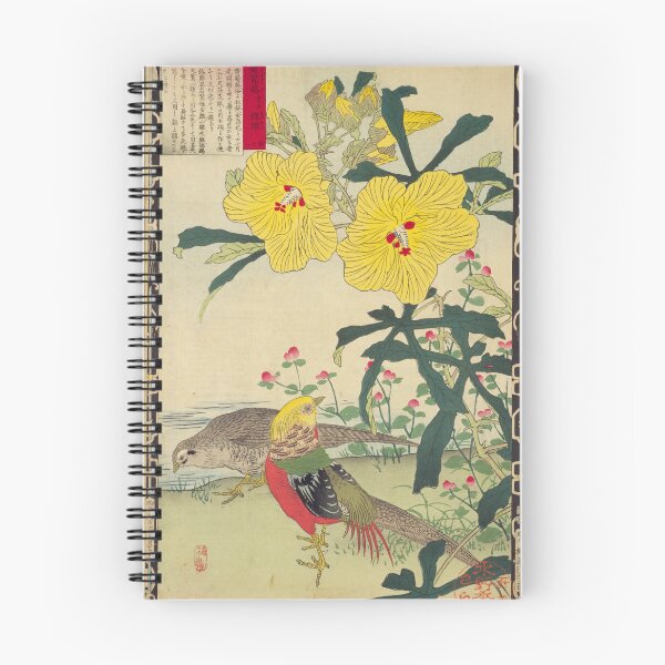 Item preview, Japanese Golden Pheasant and Sunset Muskmallow - Bairei Kono Vintage Art No. 12 designed and sold by UkiyoInkStudio.