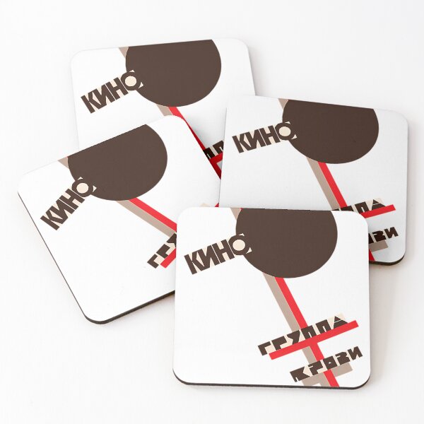 Item preview, Kino Gruppa Krovi Blood Type designed and sold by TeeHaven-Art.