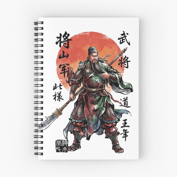 Item preview, Epic Ancient Warrior - The Legendary General designed and sold by punnarutn.