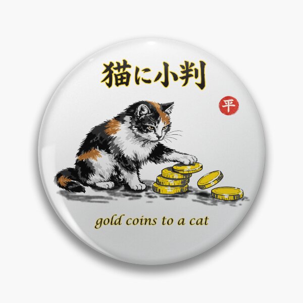 Item preview, Gold coins to a cat designed and sold by Onigirineko .
