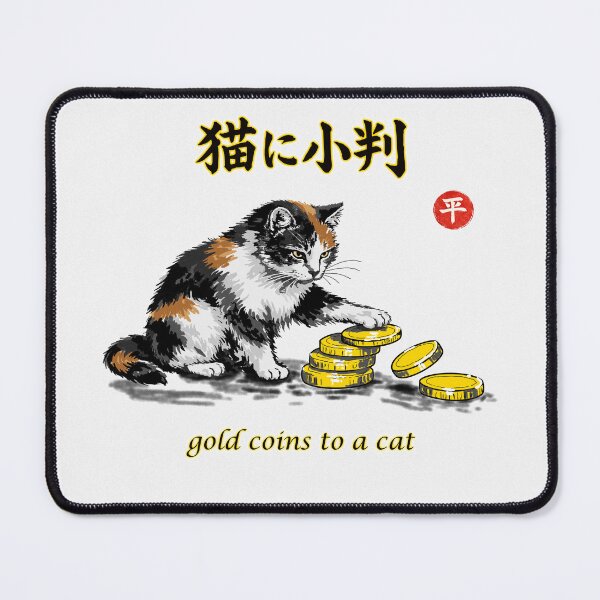 Item preview, Gold coins to a cat designed and sold by Onigirineko .