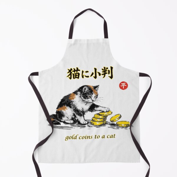 Item preview, Gold coins to a cat designed and sold by Onigirineko .