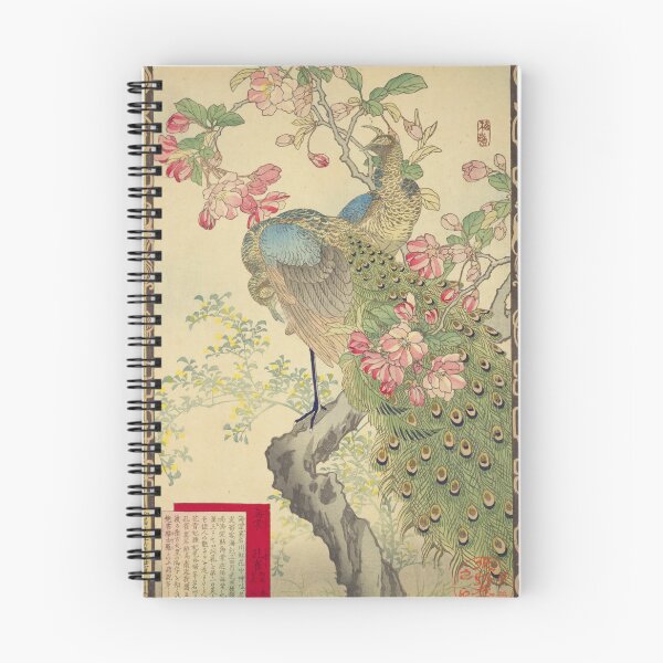 Item preview, Japanese Peacock and Crabapple Blossom - Bairei Kono Vintage Art No. 18 designed and sold by UkiyoInkStudio.