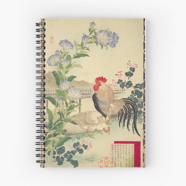 Item preview, Japanese Rooster and Bellflower - Bairei Kono Vintage Art No. 19 designed and sold by UkiyoInkStudio.