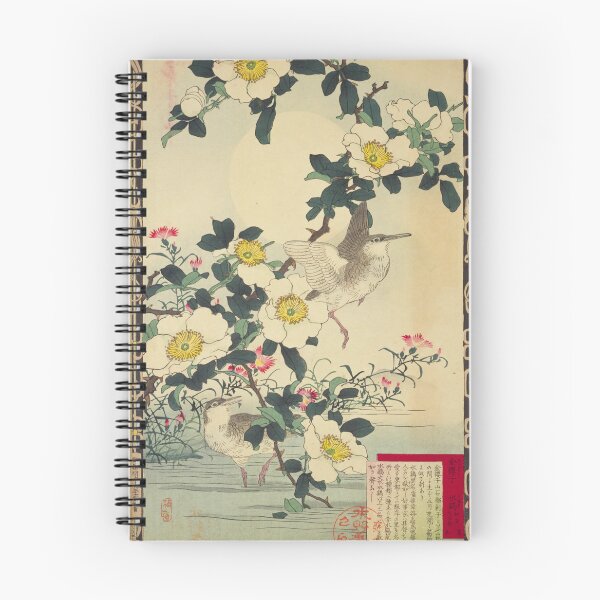 Item preview, Japanese Water Rail and Cherokee Rose - Bairei Kono Vintage Art No. 20 designed and sold by UkiyoInkStudio.