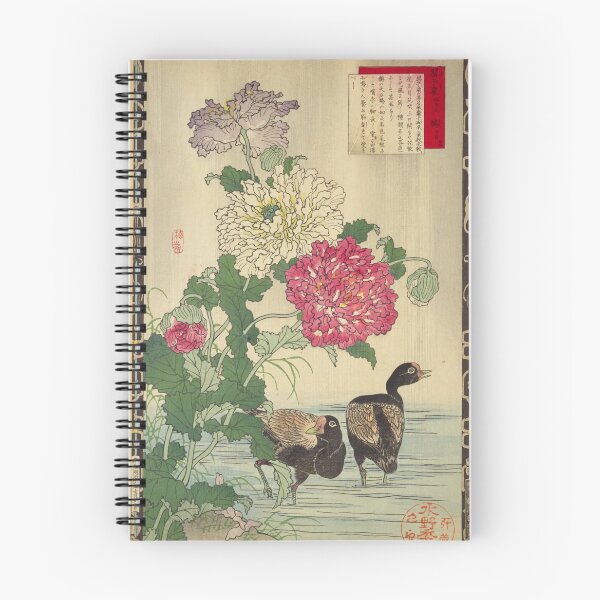 Item preview, Japanese Moorhen and Poppy - Bairei Kono Vintage Art No. 21 designed and sold by UkiyoInkStudio.