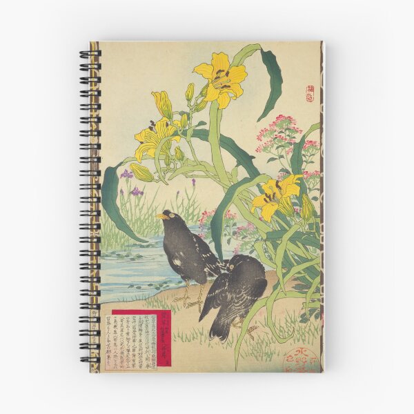 Item preview, Japanese Crested Myna and Daylily - Bairei Kono Vintage Art No. 30 designed and sold by UkiyoInkStudio.