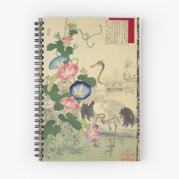 Item preview, Japanese Crane and Morning Glory - Bairei Kono Vintage Art No. 32 designed and sold by UkiyoInkStudio.