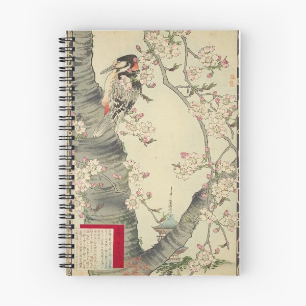 Item preview, Japanese Woodpecker and Weeping Cherry - Bairei Kono Vintage Art No. 33 designed and sold by UkiyoInkStudio.