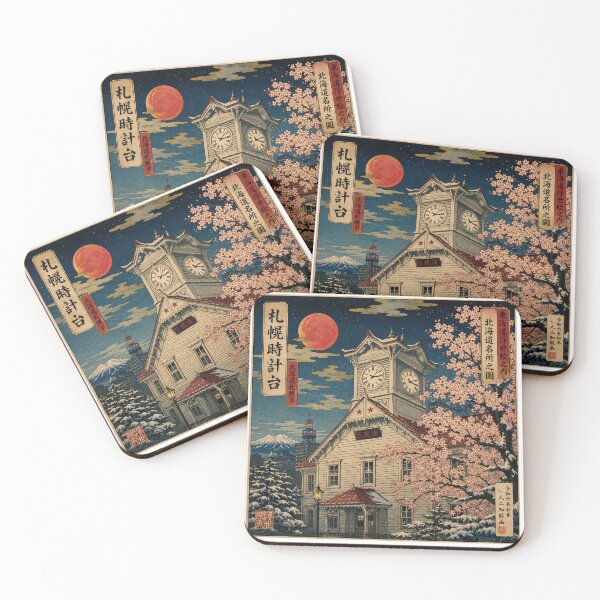 Item preview, Sapporo Clock Tower Ukiyo-e designed and sold by KAI Collective.