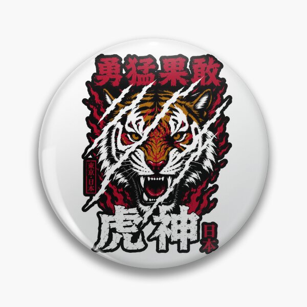 Item preview, Japanese Tiger head designed and sold by OniricaDesign.