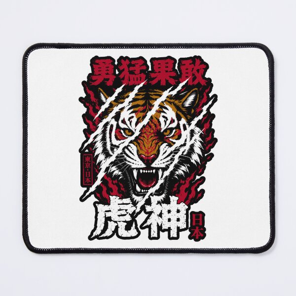 Item preview, Japanese Tiger head designed and sold by OniricaDesign.