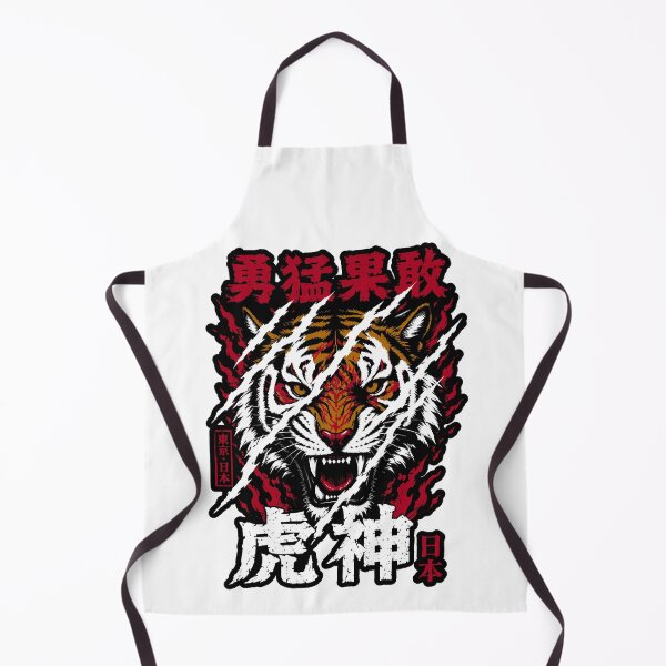 Item preview, Japanese Tiger head designed and sold by OniricaDesign.