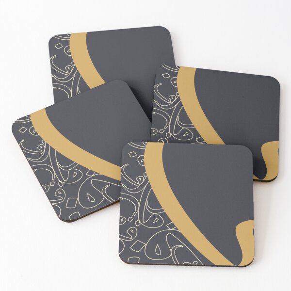 Item preview, Golden Arabic Calligraphy Abstract | Charcoal Modern Islamic Art designed and sold by LYAN-STORE.