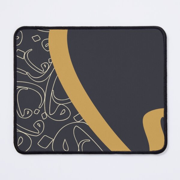 Item preview, Golden Arabic Calligraphy Abstract | Charcoal Modern Islamic Art designed and sold by LYAN-STORE.