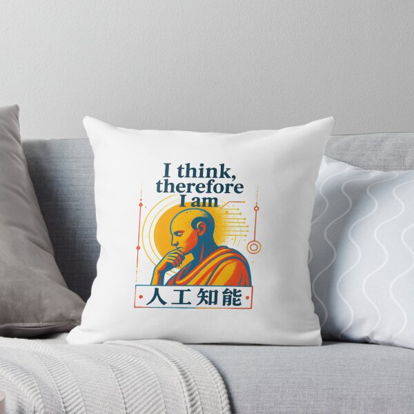 Item preview, I Think Therefore I Am Philosophy Artificial Intelligence designed and sold by HBDStudio.