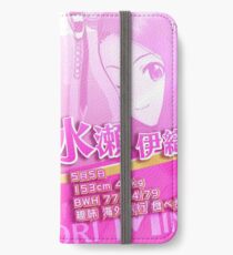 Iori_TopClover iPhone Wallet/Case/Skin