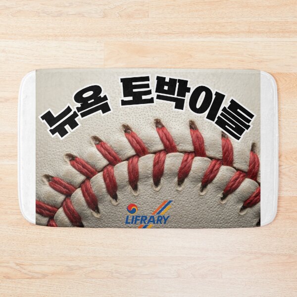 Item preview, New York Baseball Fans Korean Typography Streetwear Graphic designed and sold by lifrary365.