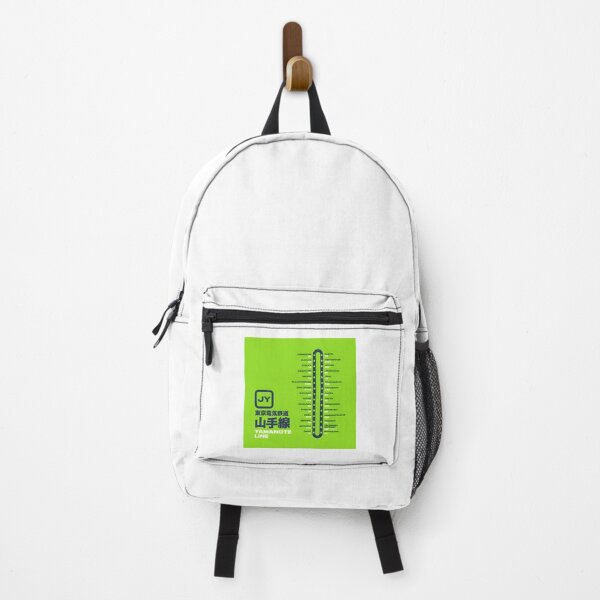 Item preview, Tokyo Yamanote Line Train Station List Map Lime designed and sold by oboskbo.