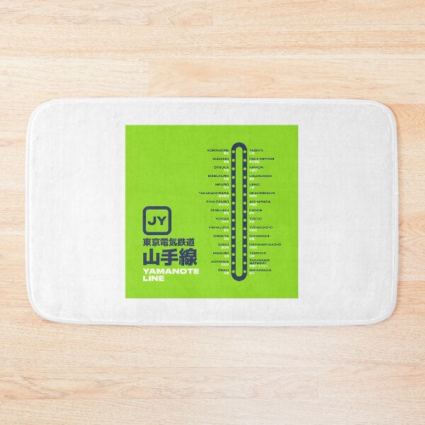 Item preview, Tokyo Yamanote Line Train Station List Map Lime designed and sold by oboskbo.