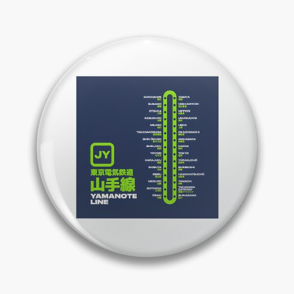 Item preview, Tokyo Yamanote Line Train Station List Map Navy designed and sold by oboskbo.
