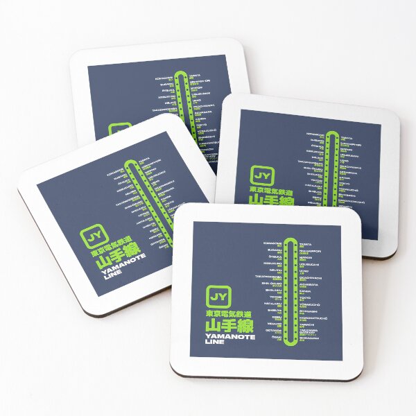 Item preview, Tokyo Yamanote Line Train Station List Map Navy designed and sold by oboskbo.