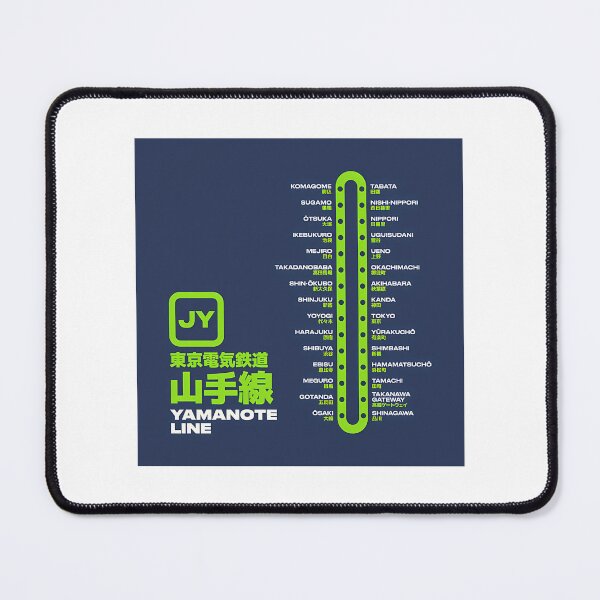 Item preview, Tokyo Yamanote Line Train Station List Map Navy designed and sold by oboskbo.