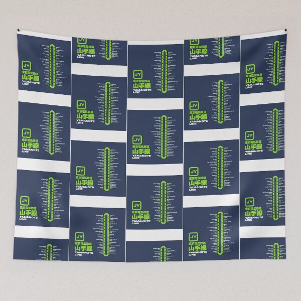 Item preview, Tokyo Yamanote Line Train Station List Map Navy designed and sold by oboskbo.