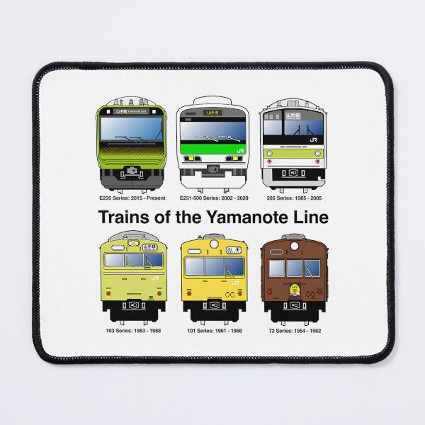 Item preview, Trains Of The Yamanote Line designed and sold by oboskbo.