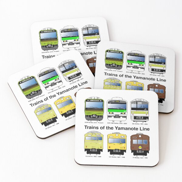 Item preview, Trains Of The Yamanote Line designed and sold by oboskbo.