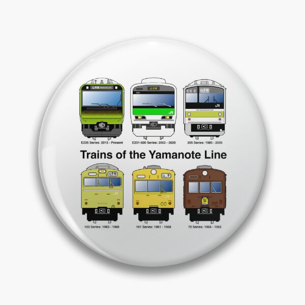 Item preview, Trains Of The Yamanote Line designed and sold by oboskbo.