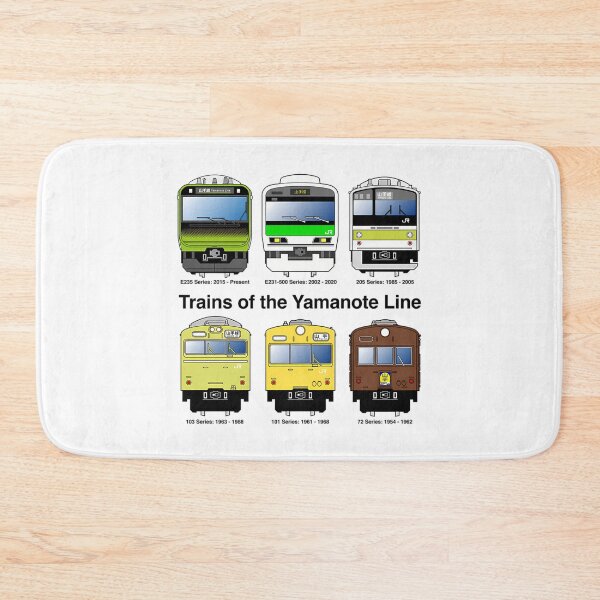 Item preview, Trains Of The Yamanote Line designed and sold by oboskbo.