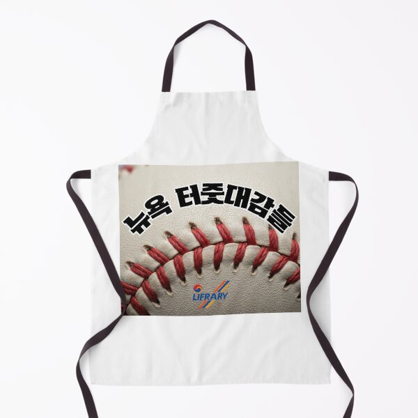 Item preview, New York Baseball Fans Korean Typography Streetwear Graphic designed and sold by lifrary365.