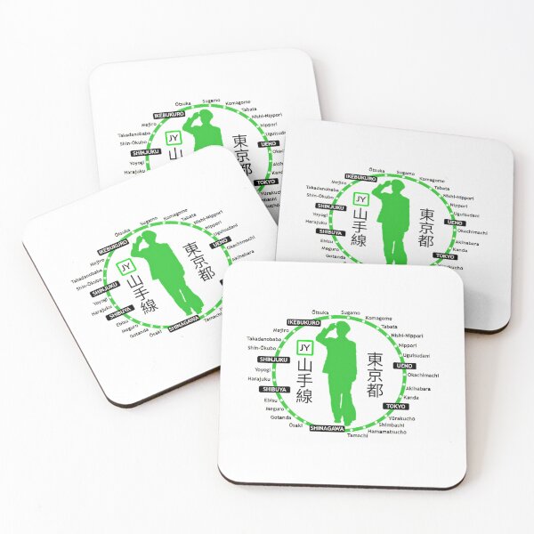 Item preview, Yamanote Line designed and sold by oboskbo.