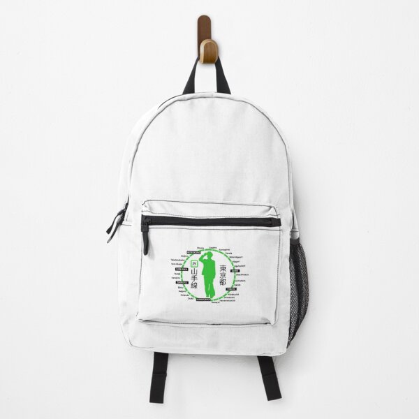 Item preview, Yamanote Line designed and sold by oboskbo.
