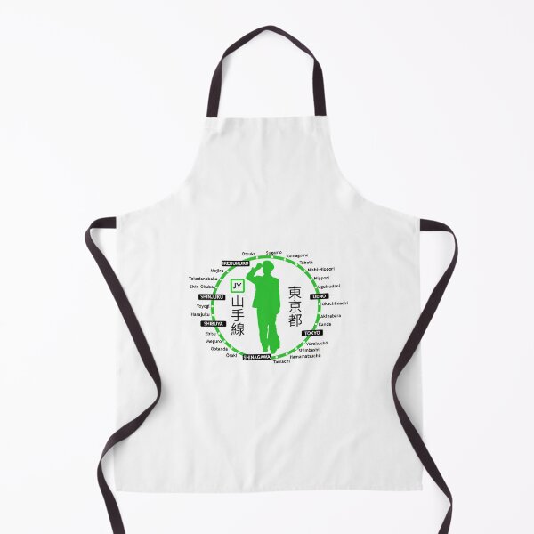 Item preview, Yamanote Line designed and sold by oboskbo.