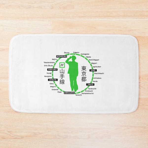 Item preview, Yamanote Line designed and sold by oboskbo.