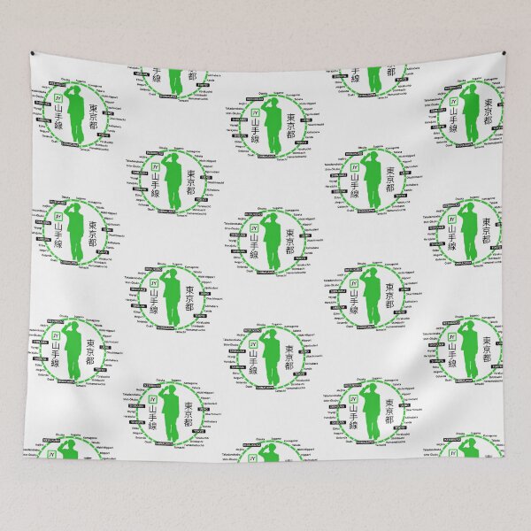 Item preview, Yamanote Line designed and sold by oboskbo.