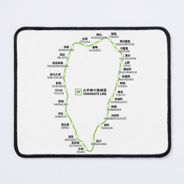 Item preview, Yamanote Line Map designed and sold by oboskbo.