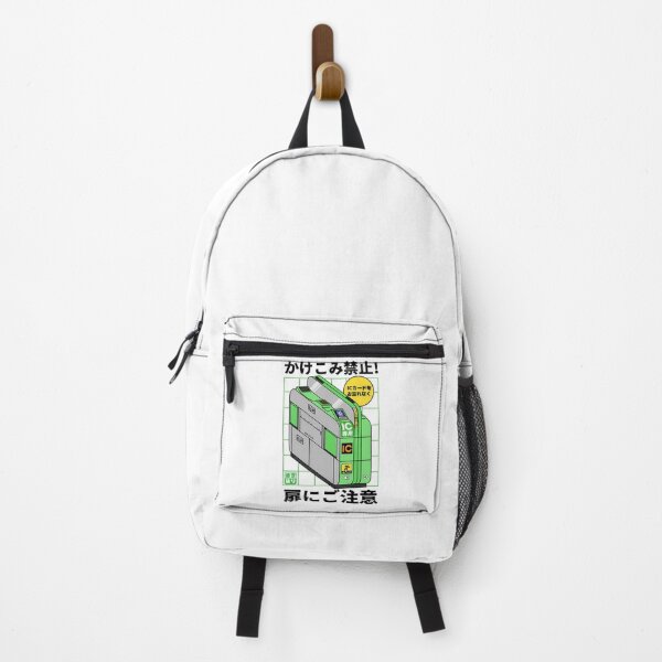 Item preview, Yamanote Line Gate Train designed and sold by oboskbo.