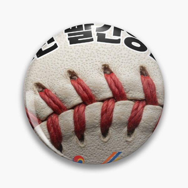 Item preview, Boston Baseball Fans Korean Typography Streetwear Graphic designed and sold by lifrary365.