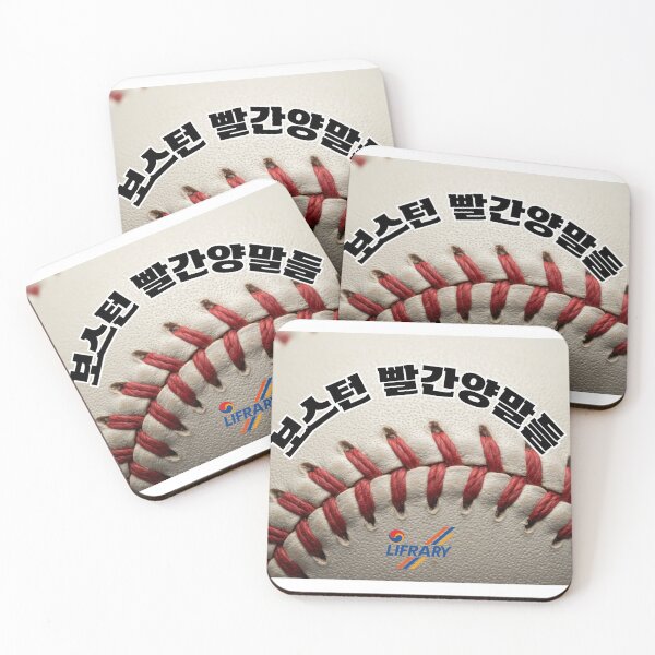 Item preview, Boston Baseball Fans Korean Typography Streetwear Graphic designed and sold by lifrary365.