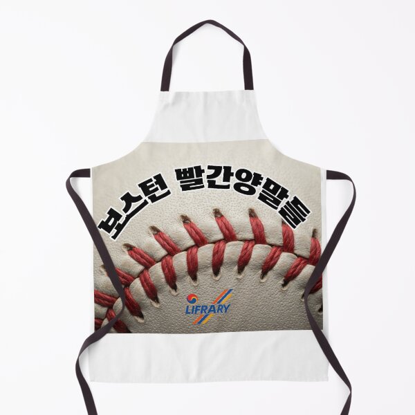 Item preview, Boston Baseball Fans Korean Typography Streetwear Graphic designed and sold by lifrary365.