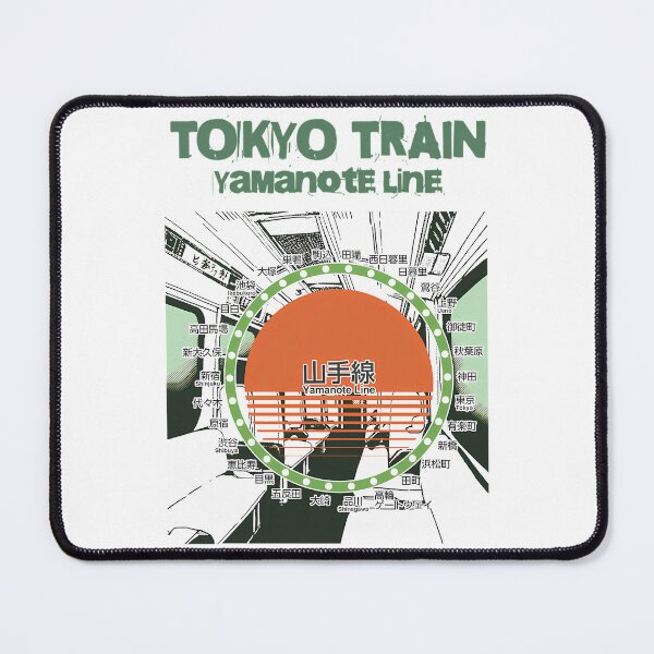 Item preview, Yamanote Line Railmap Tokyo Japan Yamanote Line Collection designed and sold by oboskbo.