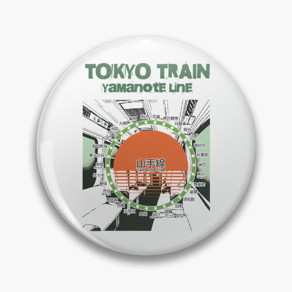 Item preview, Yamanote Line Railmap Tokyo Japan Yamanote Line Collection designed and sold by oboskbo.